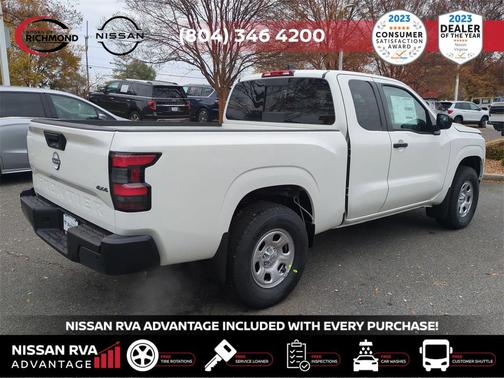 2026 Nissan Frontier S