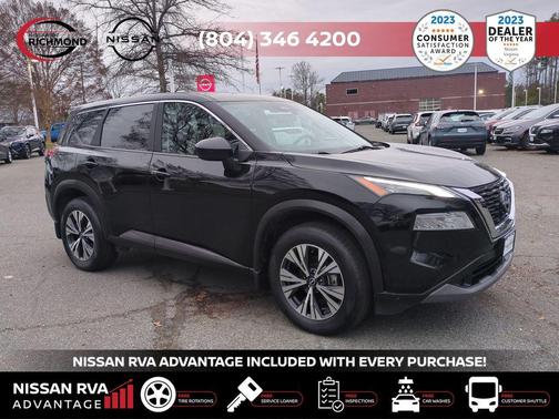 2023 Nissan Rogue SV