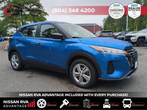 2025 Nissan Kicks S