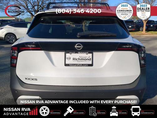 2026 Nissan Kicks SV