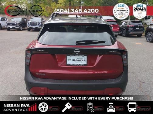 2026 Nissan Kicks SV