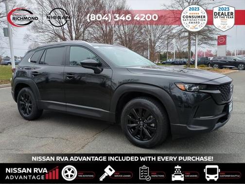 2024 Mazda CX-50 2.5 S Preferred