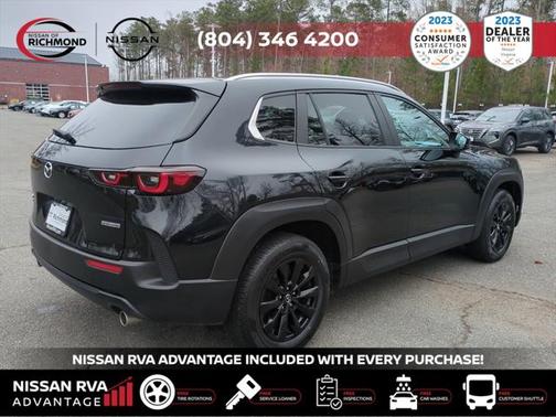 2024 Mazda CX-50 2.5 S Preferred