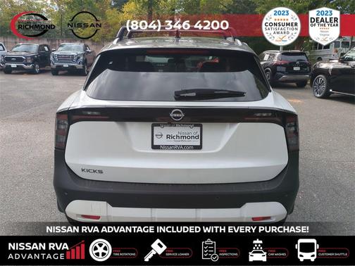 2026 Nissan Kicks SV