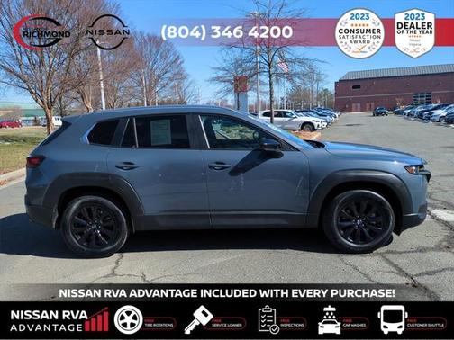 2024 Mazda CX-50 2.5 S Preferred