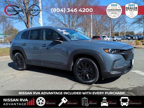 2024 Mazda CX-50 2.5 S Preferred
