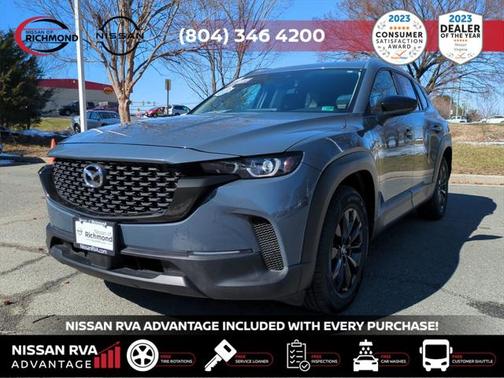 2024 Mazda CX-50 2.5 S Preferred