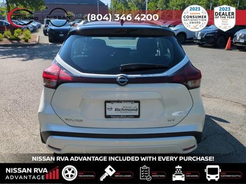 2024 Nissan Kicks SV