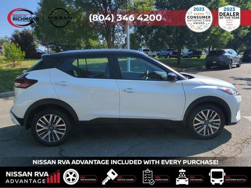 2024 Nissan Kicks SV