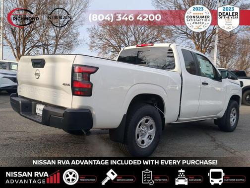 Glacier White 2026 Nissan Frontier S