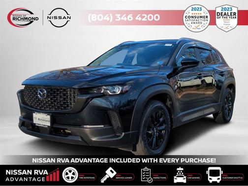 2024 Mazda CX-50 2.5 S Premium Package