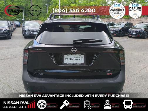 2025 Nissan Kicks SR