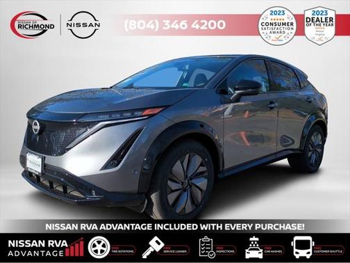 2025 Nissan ARIYA PLATINUM+