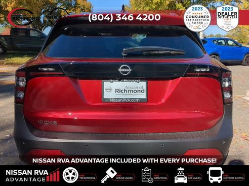 2026 Nissan Kicks SV