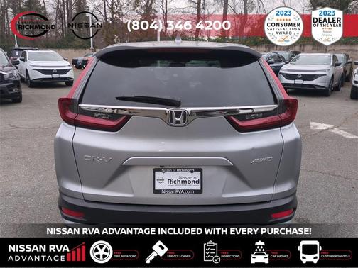 2020 Honda CR-V AWD EX