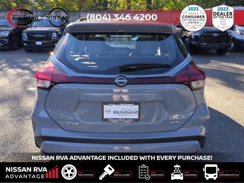 2024 Nissan Kicks SR