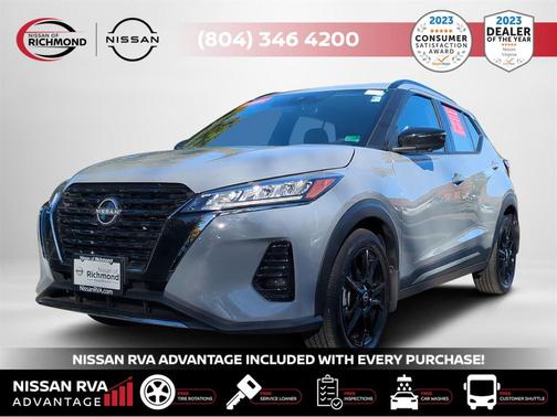 2024 Nissan Kicks SR