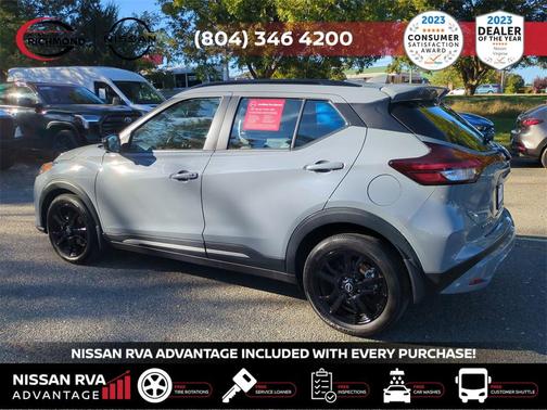 2024 Nissan Kicks SR