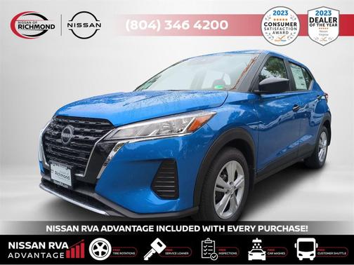 2025 Nissan Kicks S