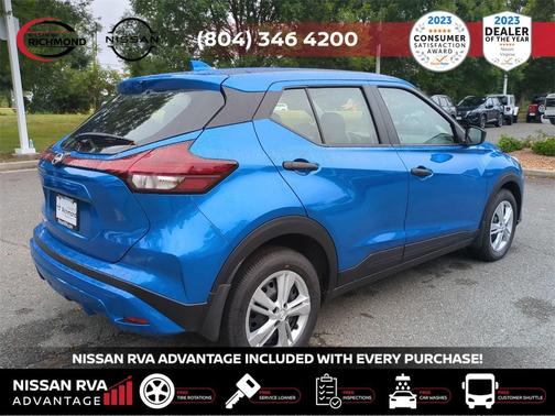2025 Nissan Kicks S