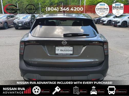 2025 Nissan Kicks SV