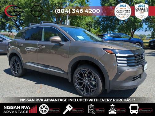 2025 Nissan Kicks SR