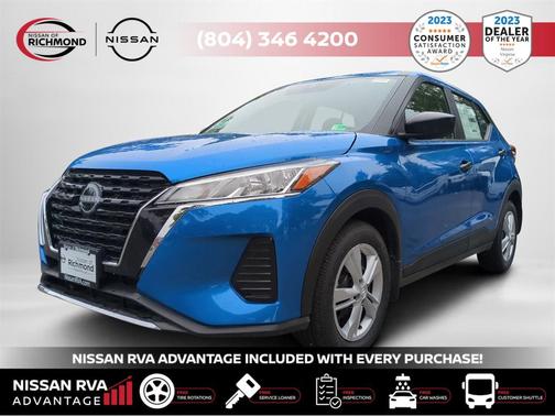 2025 Nissan Kicks S
