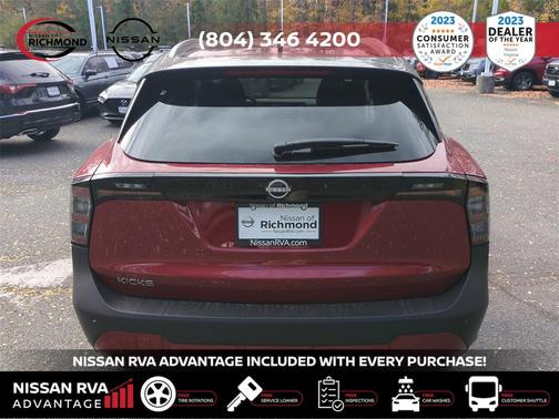 2026 Nissan Kicks SV