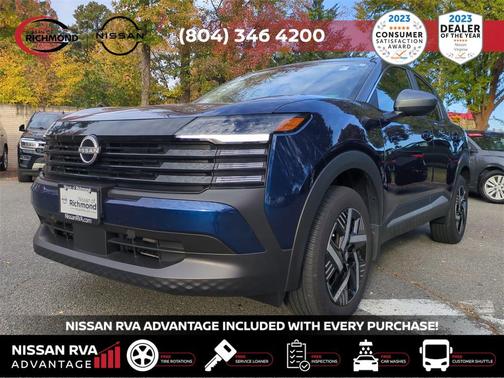 2025 Nissan Kicks SV