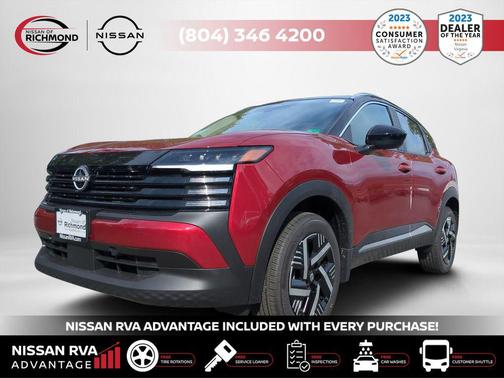 2026 Nissan Kicks SV