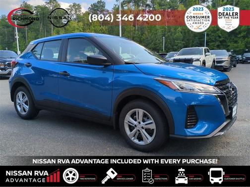 2025 Nissan Kicks S