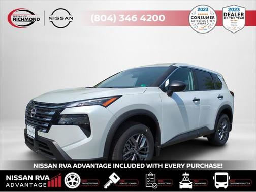 2025 Nissan Rogue S