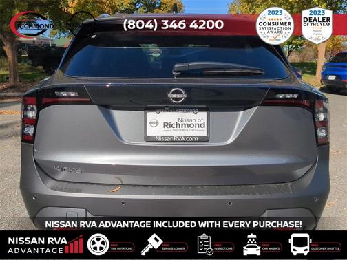 2026 Nissan Kicks SV