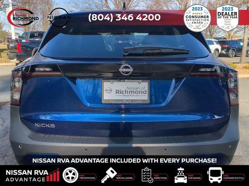 2026 Nissan Kicks SV