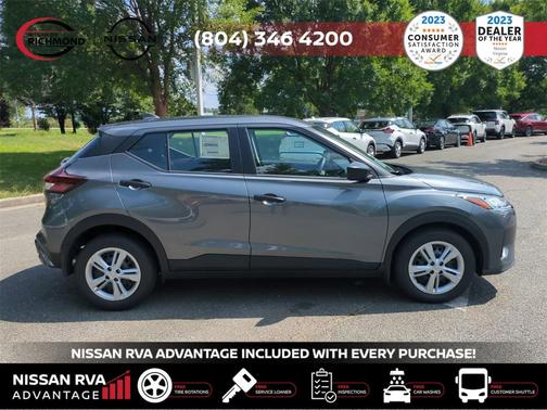 2025 Nissan Kicks S