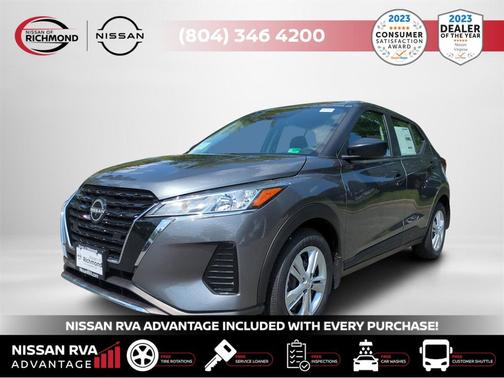 2025 Nissan Kicks S
