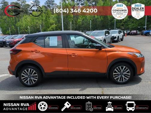 2024 Nissan Kicks SV