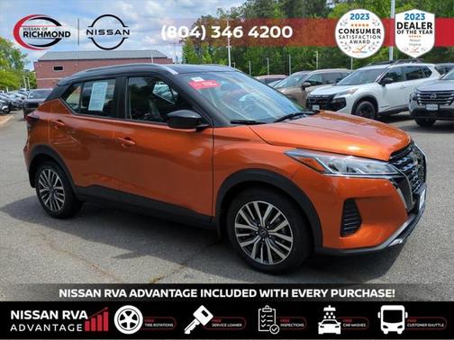 2024 Nissan Kicks SV