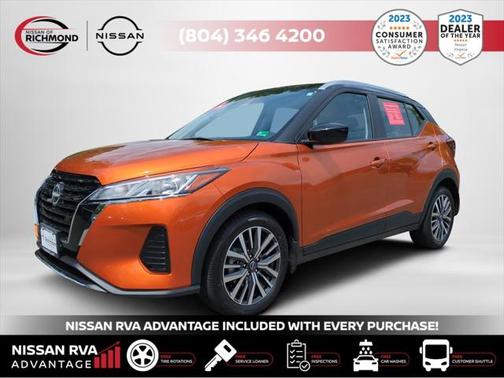 2024 Nissan Kicks SV