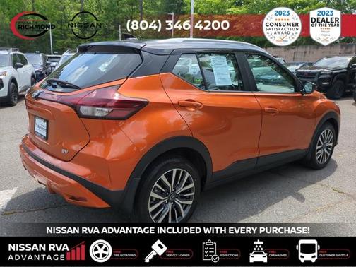 2024 Nissan Kicks SV