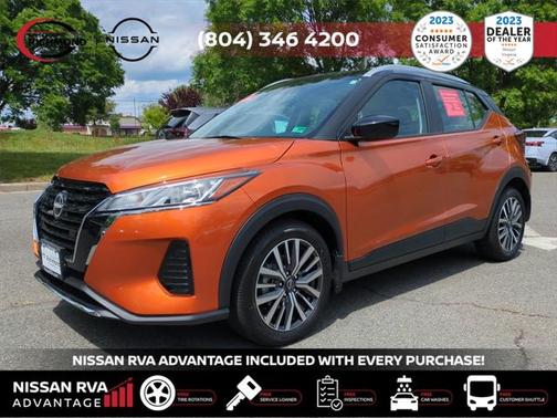 2024 Nissan Kicks SV