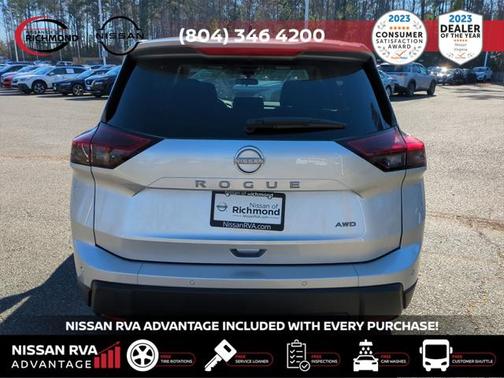 2025 Nissan Rogue S