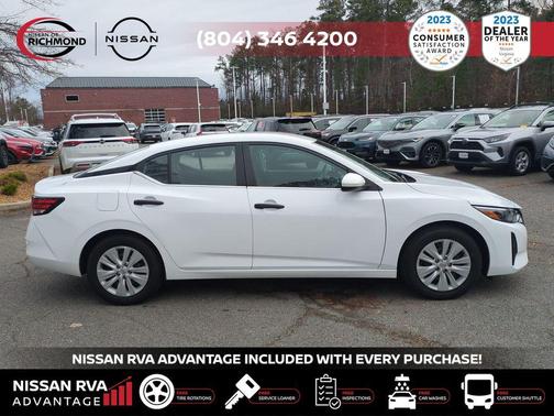 2025 Nissan Sentra S