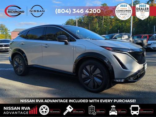 2024 Nissan ARIYA VENTURE+