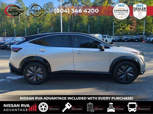 2024 Nissan ARIYA VENTURE+