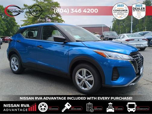 2025 Nissan Kicks S