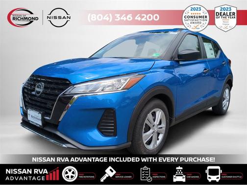 2025 Nissan Kicks S