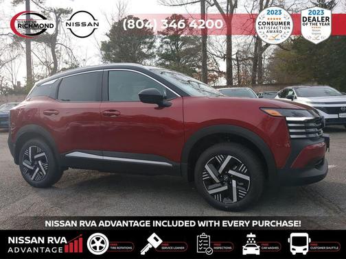 2026 Nissan Kicks SV