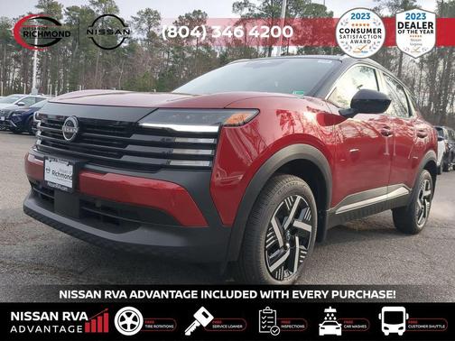 2026 Nissan Kicks SV