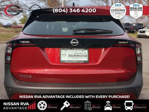 2026 Nissan Kicks SV